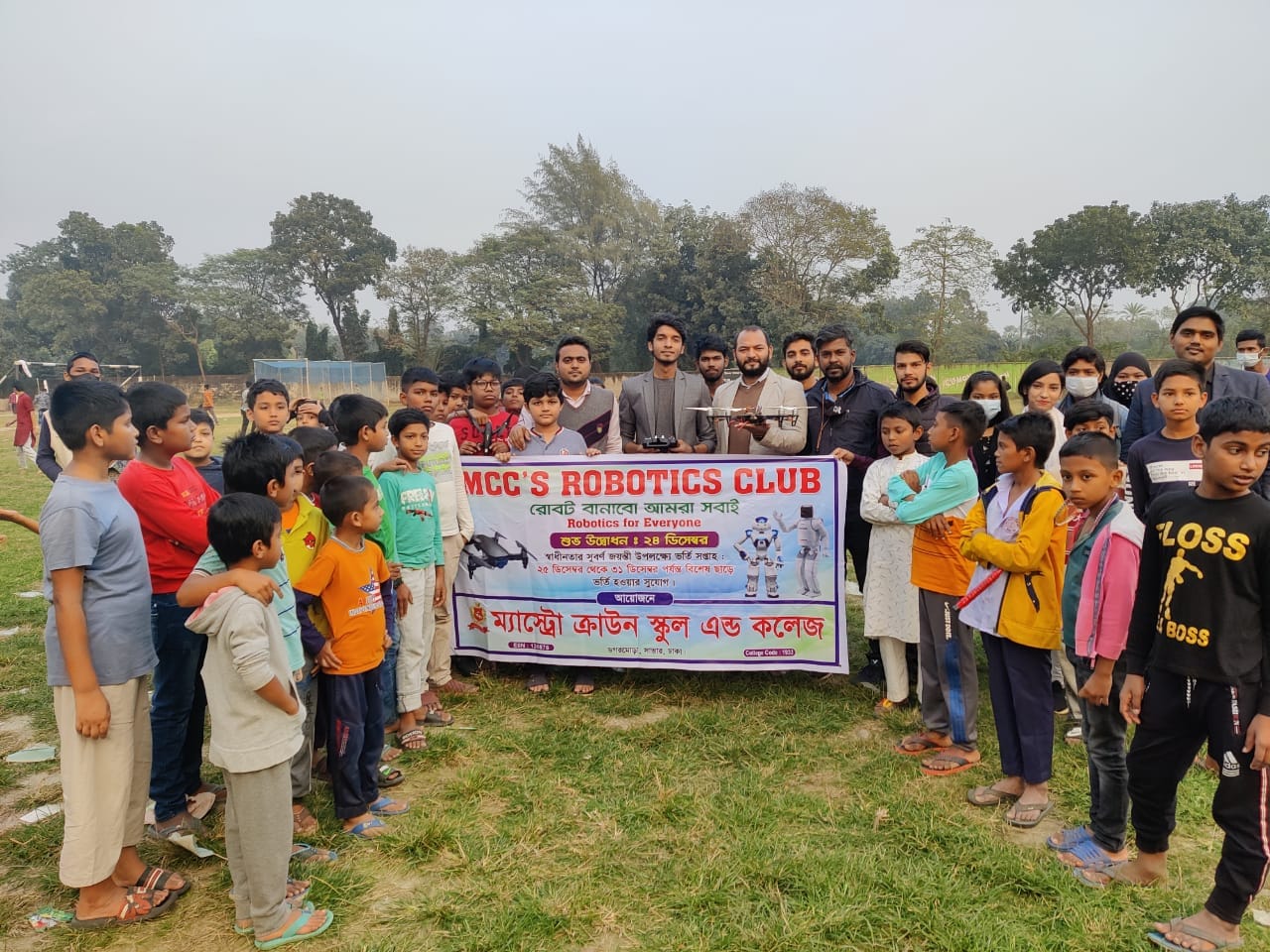 Inter-College Science Olympiad Winners