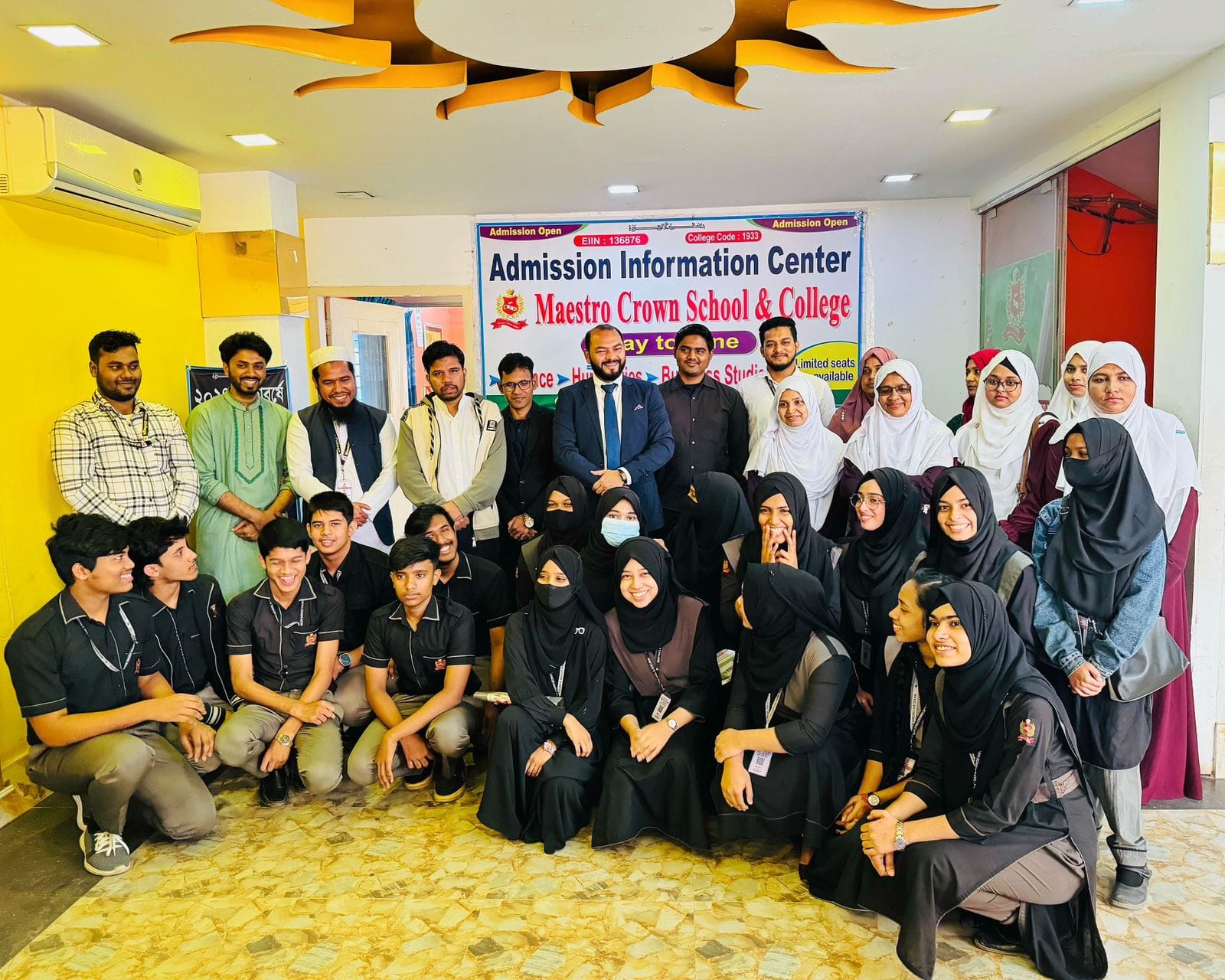 College Farewell & Orientation Ceremony